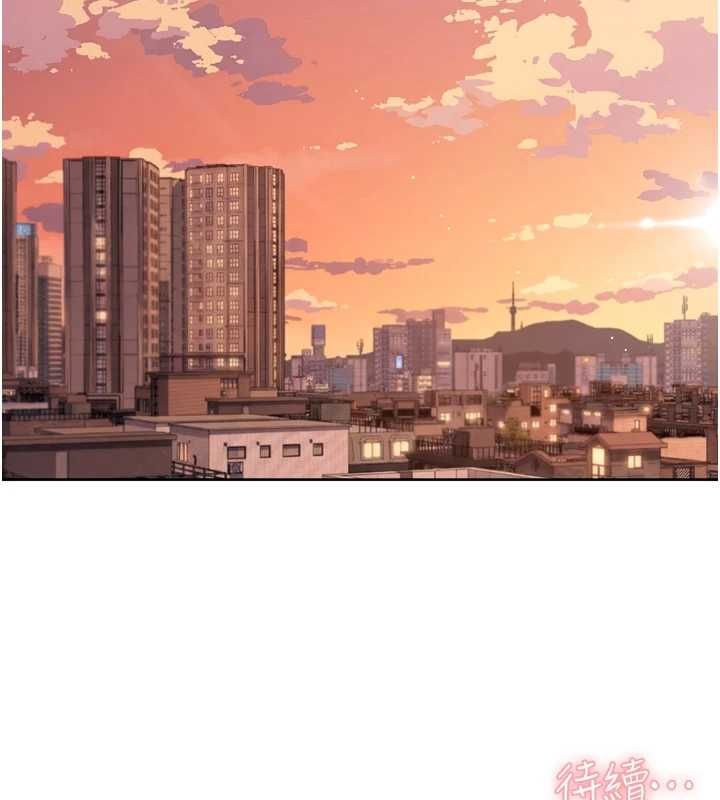 深层洁净达人 - 第68話-想要你哄我睡覺♥ - page 93