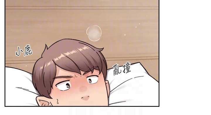 深层洁净达人 - 第66話-想讓阿姨加強哪裡?♥ - page 20