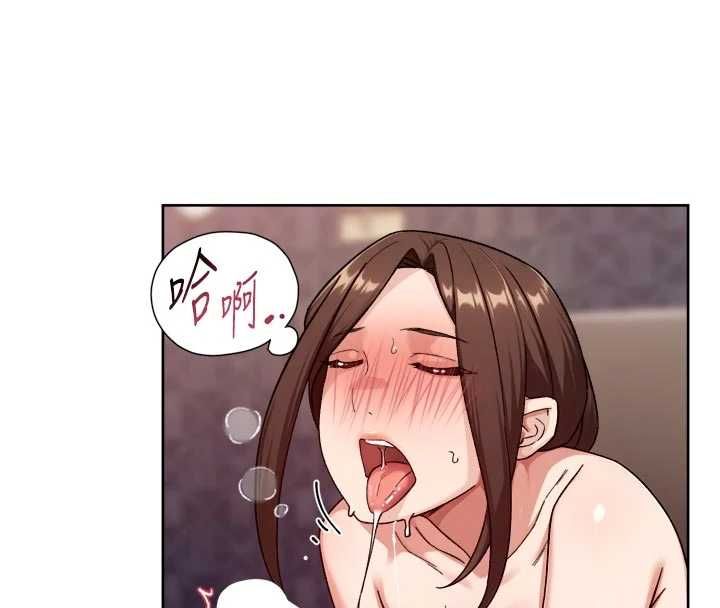 深层洁净达人 - 第66話-想讓阿姨加強哪裡?♥ - page 38