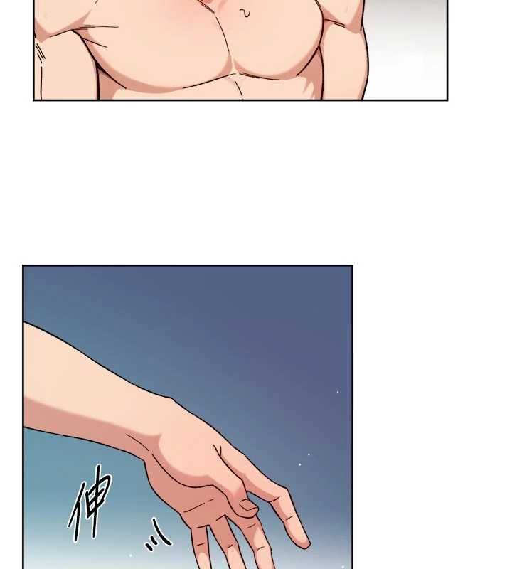 深层洁净达人 - 第66話-想讓阿姨加強哪裡?♥ - page 51