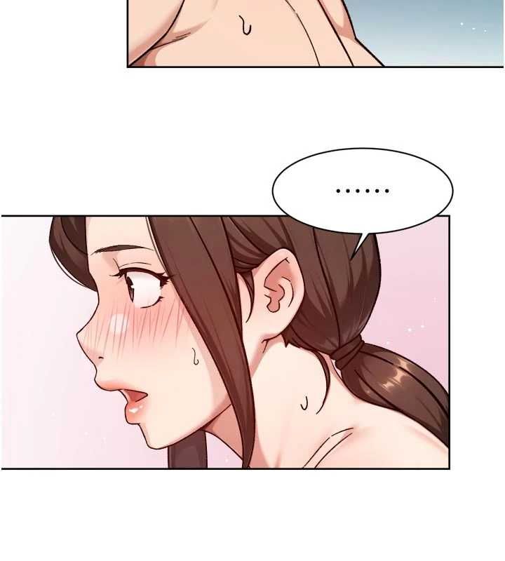 深层洁净达人 - 第66話-想讓阿姨加強哪裡?♥ - page 53