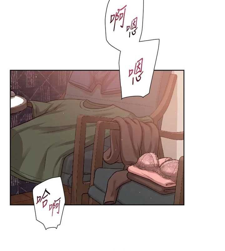 深层洁净达人 - 第66話-想讓阿姨加強哪裡?♥ - page 58