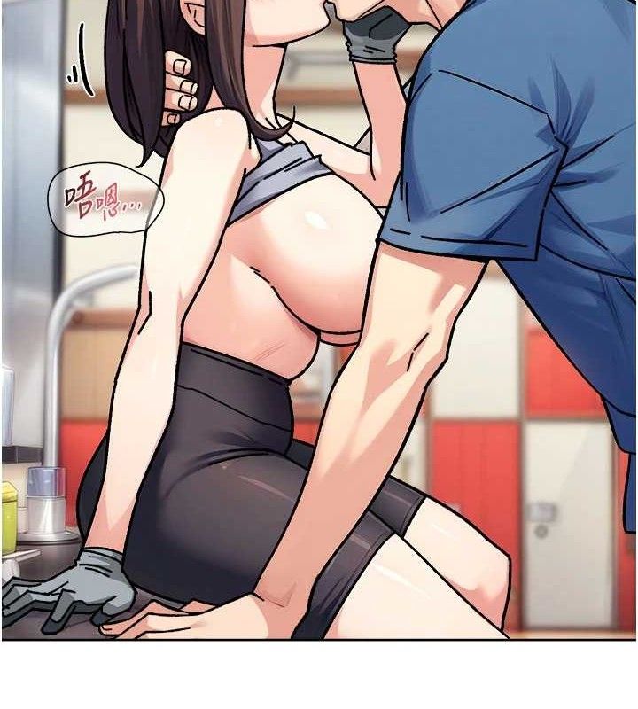 深层洁净达人 - 第41話-我真是個壞媽媽♥ - page 6