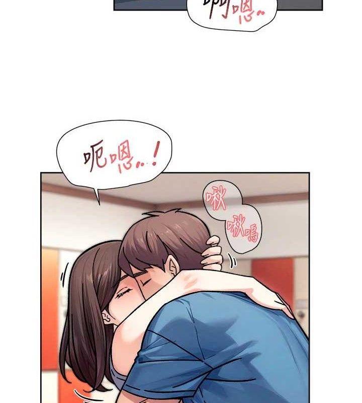 深层洁净达人 - 第41話-我真是個壞媽媽♥ - page 10