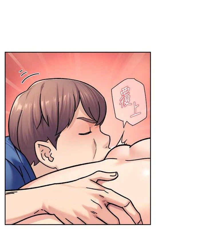 深层洁净达人 - 第41話-我真是個壞媽媽♥ - page 20