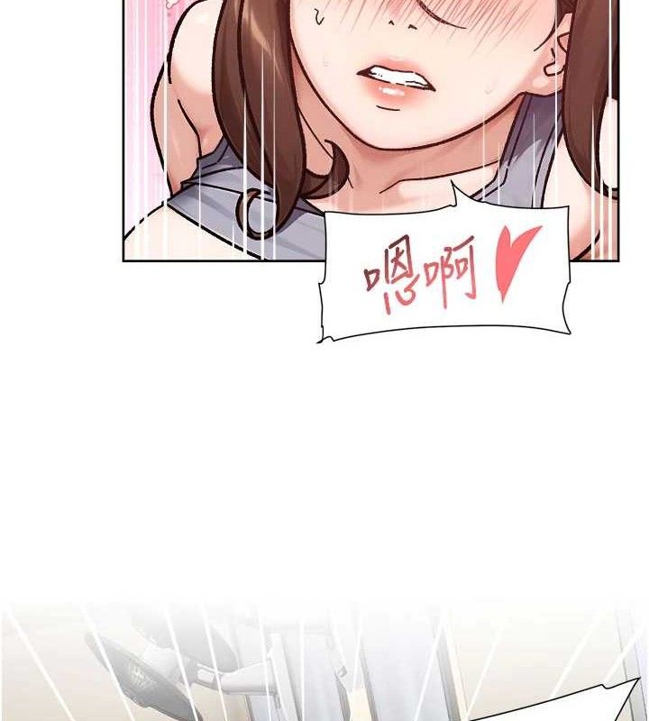 深层洁净达人 - 第41話-我真是個壞媽媽♥ - page 28