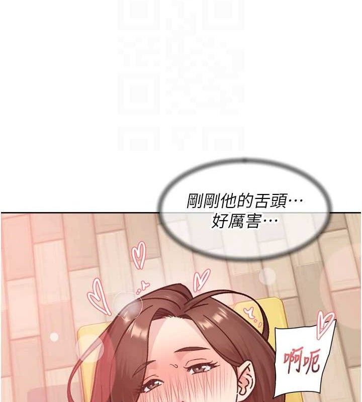 深层洁净达人 - 第41話-我真是個壞媽媽♥ - page 32