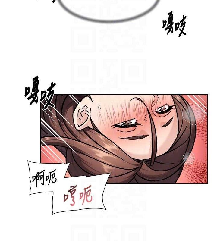 深层洁净达人 - 第41話-我真是個壞媽媽♥ - page 68