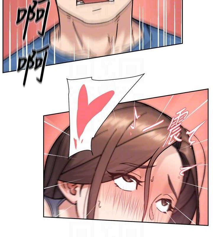 深层洁净达人 - 第41話-我真是個壞媽媽♥ - page 81