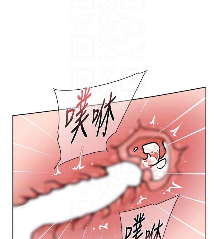 深层洁净达人 - 第41話-我真是個壞媽媽♥ - page 82