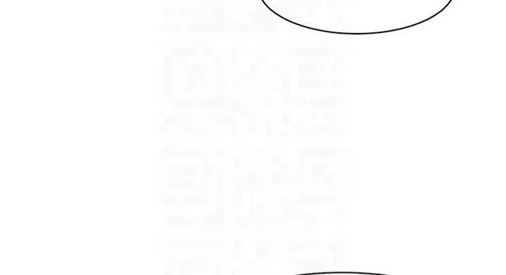 深层洁净达人 - 第12話-受本能慾望支配的肉食女 - page 35