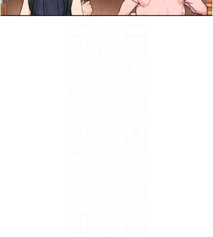 深层洁净达人 - 第12話-受本能慾望支配的肉食女 - page 79