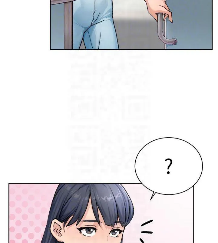 深层洁净达人 - 第12話-受本能慾望支配的肉食女 - page 83