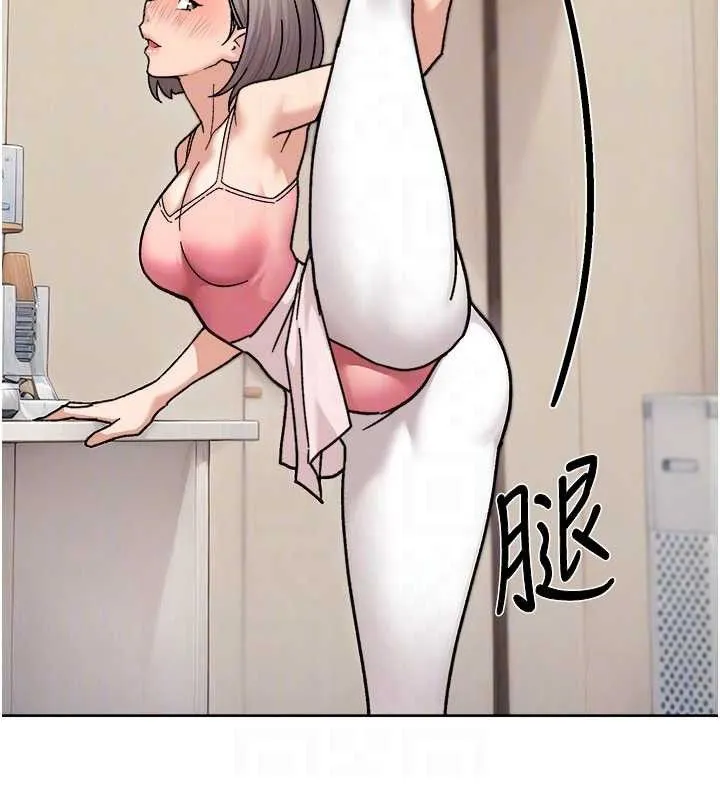 深层洁净达人 - 第31話-你可以吃這兩團肉 - page 57