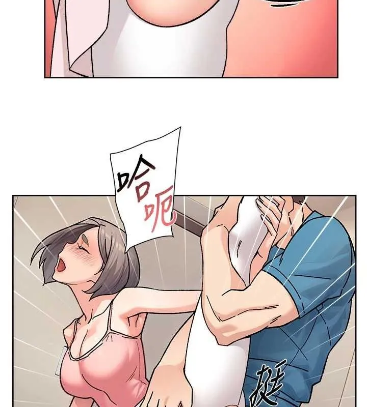 深层洁净达人 - 第31話-你可以吃這兩團肉 - page 64