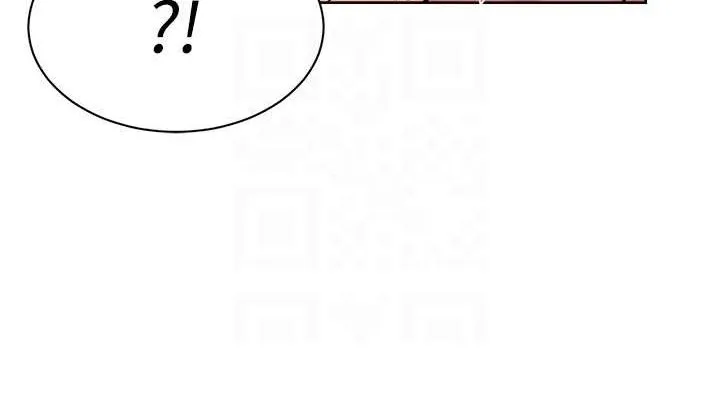 深层洁净达人 - 第30話-先吃我還是先吃烤肉? - page 76