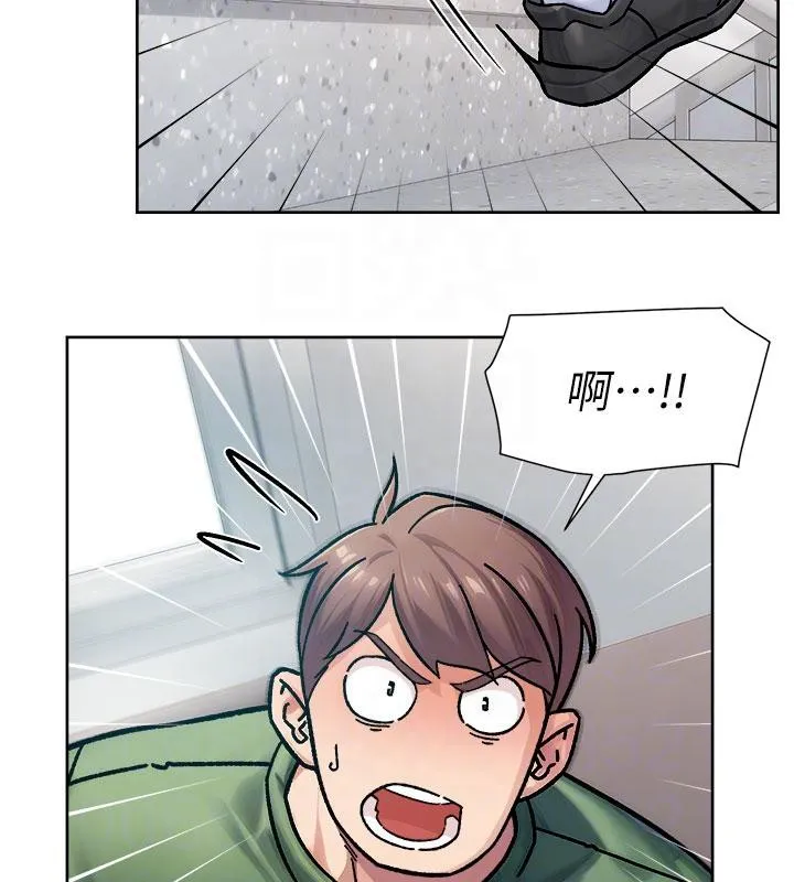 深层洁净达人 - 第39話-妳的內褲是什麼顏色? - page 34