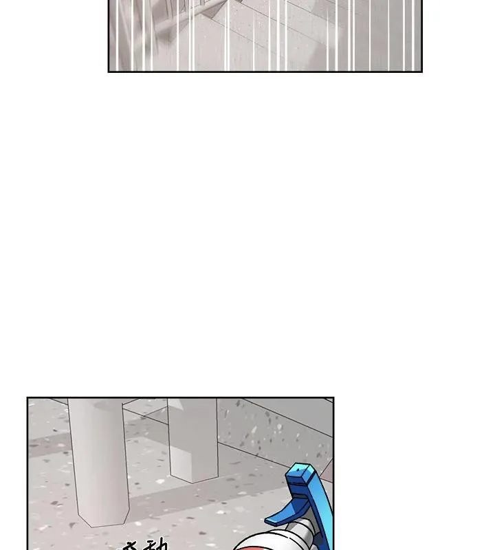 深层洁净达人 - 第39話-妳的內褲是什麼顏色? - page 37