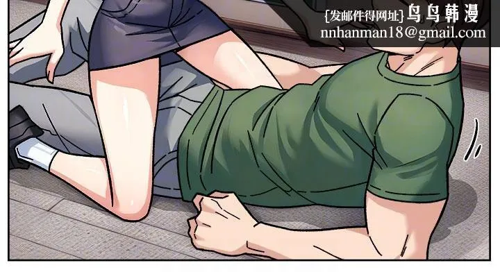 深层洁净达人 - 第39話-妳的內褲是什麼顏色? - page 49