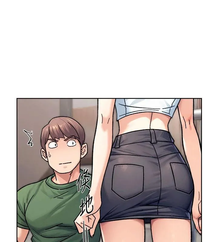 深层洁净达人 - 第39話-妳的內褲是什麼顏色? - page 71