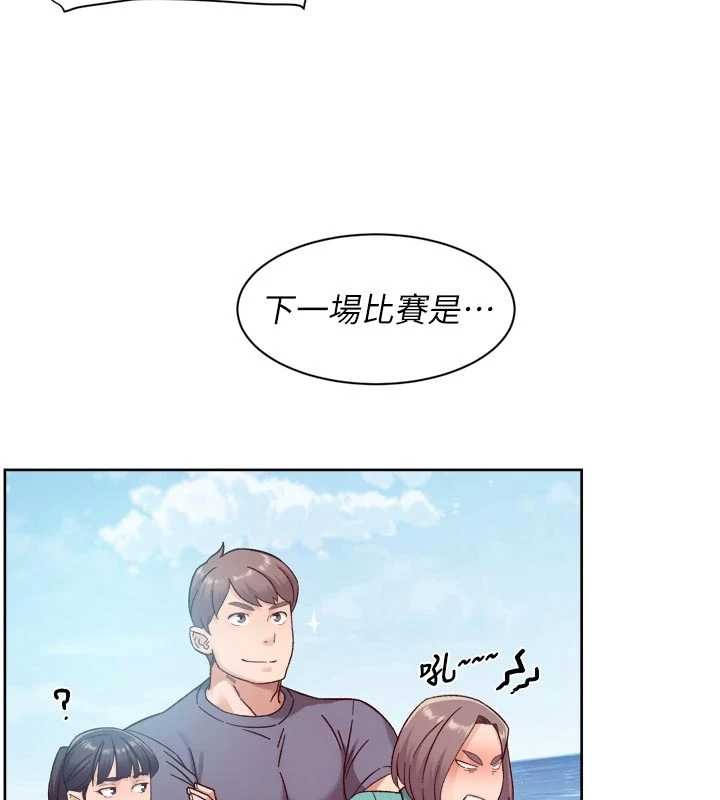 深层洁净达人 - 第51話-他身邊為何美女如雲?! - page 40