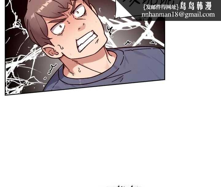 深层洁净达人 - 第51話-他身邊為何美女如雲?! - page 60
