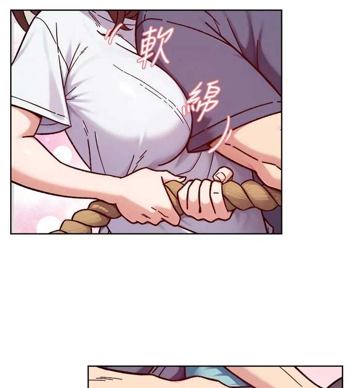 深层洁净达人 - 第51話-他身邊為何美女如雲?! - page 65