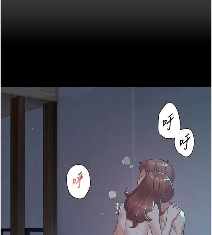 深层洁净达人 - 第51話-他身邊為何美女如雲?! - page 92