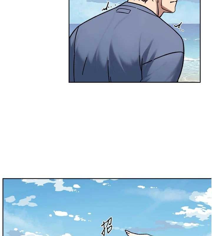 深层洁净达人 - 第51話-他身邊為何美女如雲?! - page 108