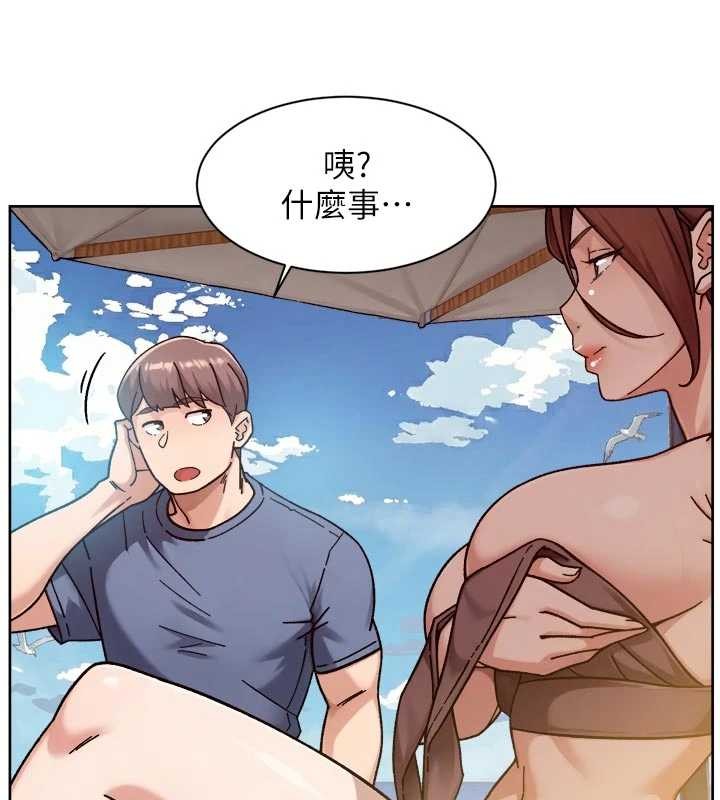 深层洁净达人 - 第51話-他身邊為何美女如雲?! - page 115