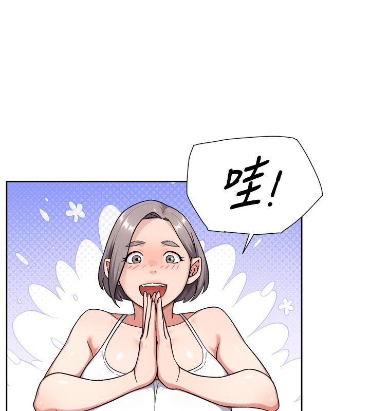 深层洁净达人 - 第73話-喜歡被禁錮的感覺♥ - page 10