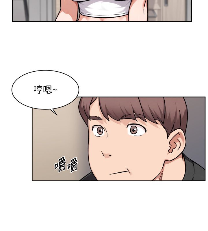 深层洁净达人 - 第73話-喜歡被禁錮的感覺♥ - page 20