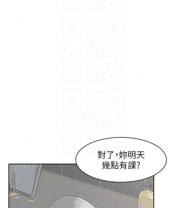 深层洁净达人 - 第73話-喜歡被禁錮的感覺♥ - page 38