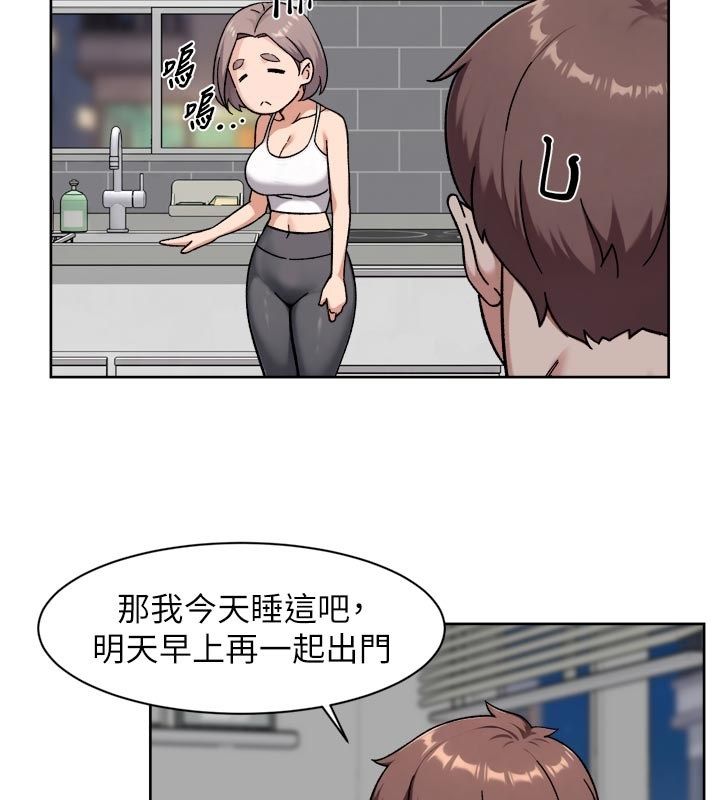 深层洁净达人 - 第73話-喜歡被禁錮的感覺♥ - page 40