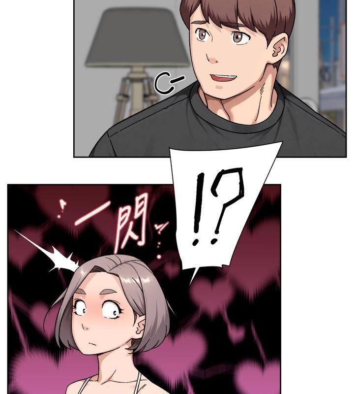 深层洁净达人 - 第73話-喜歡被禁錮的感覺♥ - page 41