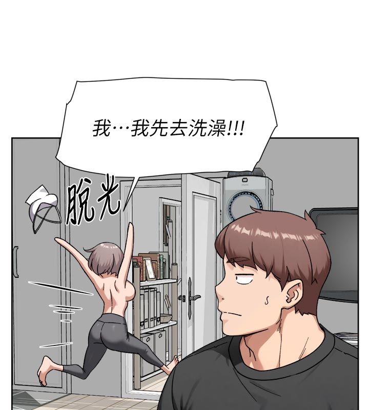 深层洁净达人 - 第73話-喜歡被禁錮的感覺♥ - page 43