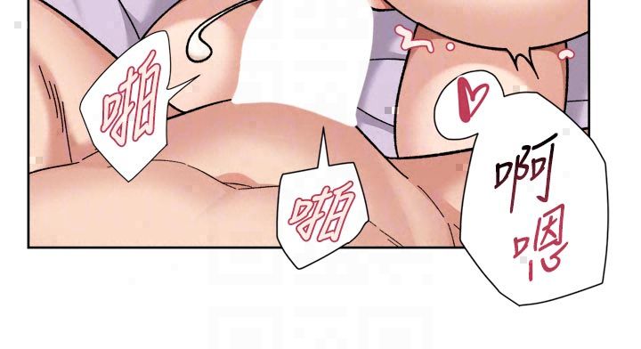 深层洁净达人 - 第73話-喜歡被禁錮的感覺♥ - page 70
