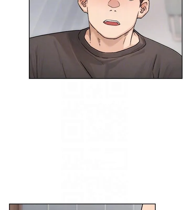 深层洁净达人 - 第17話-阿姨吃醋了!? - page 89
