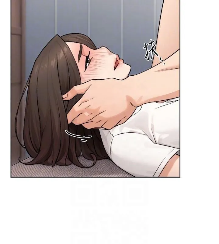 深层洁净达人 - 第17話-阿姨吃醋了!? - page 90