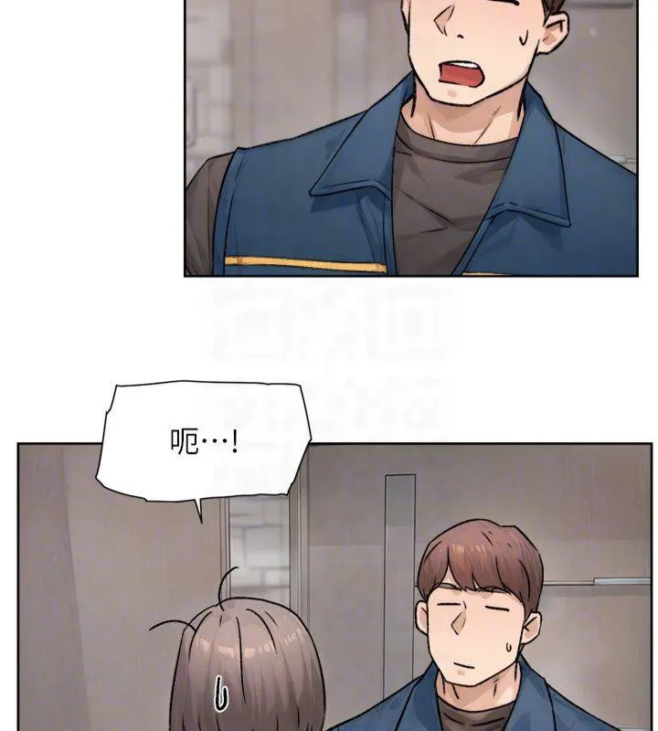 深层洁净达人 - 第14話-妳的小穴也太濕了…! - page 34