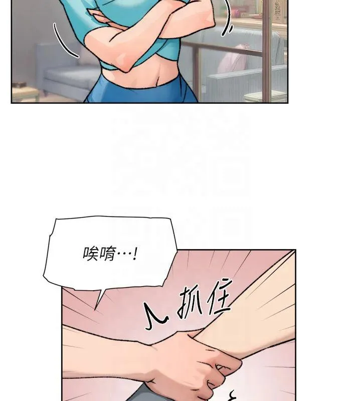 深层洁净达人 - 第14話-妳的小穴也太濕了…! - page 37