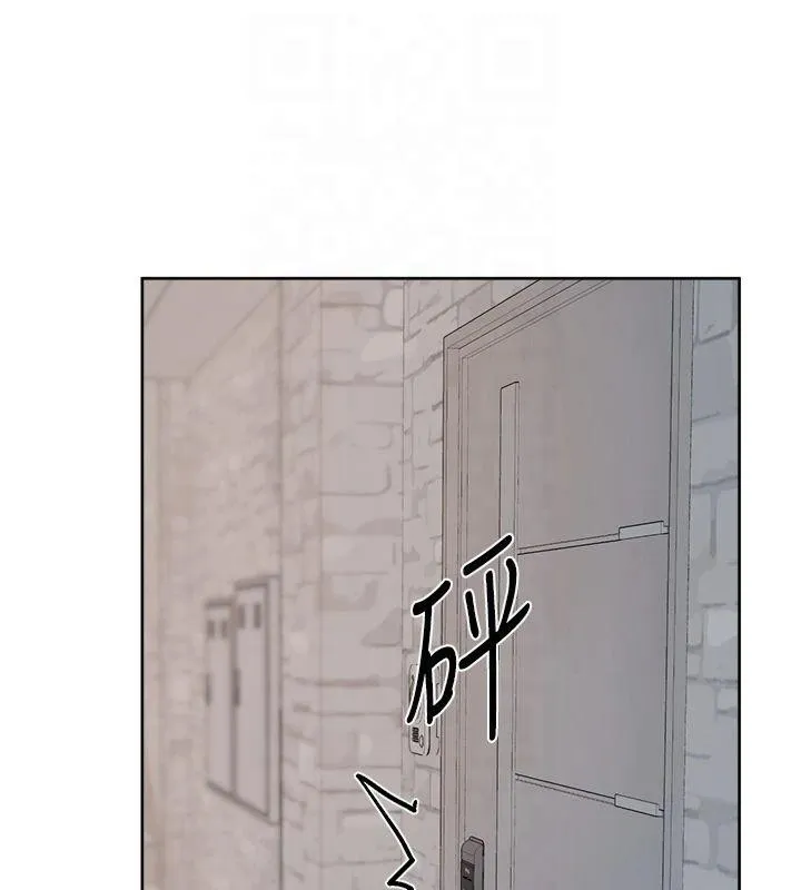 深层洁净达人 - 第14話-妳的小穴也太濕了…! - page 40