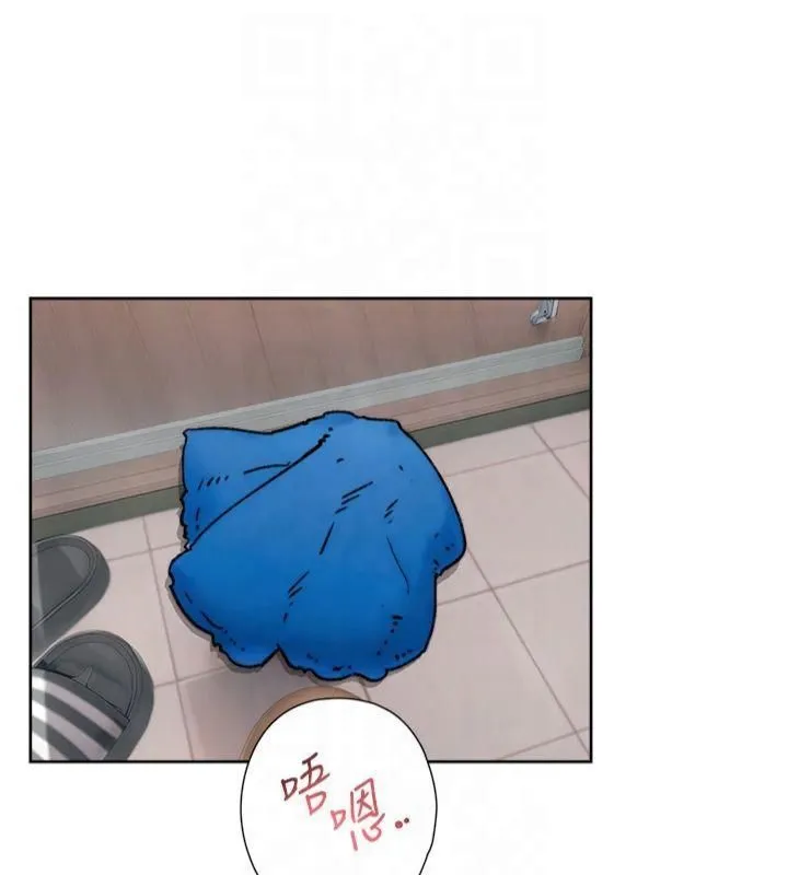 深层洁净达人 - 第14話-妳的小穴也太濕了…! - page 43