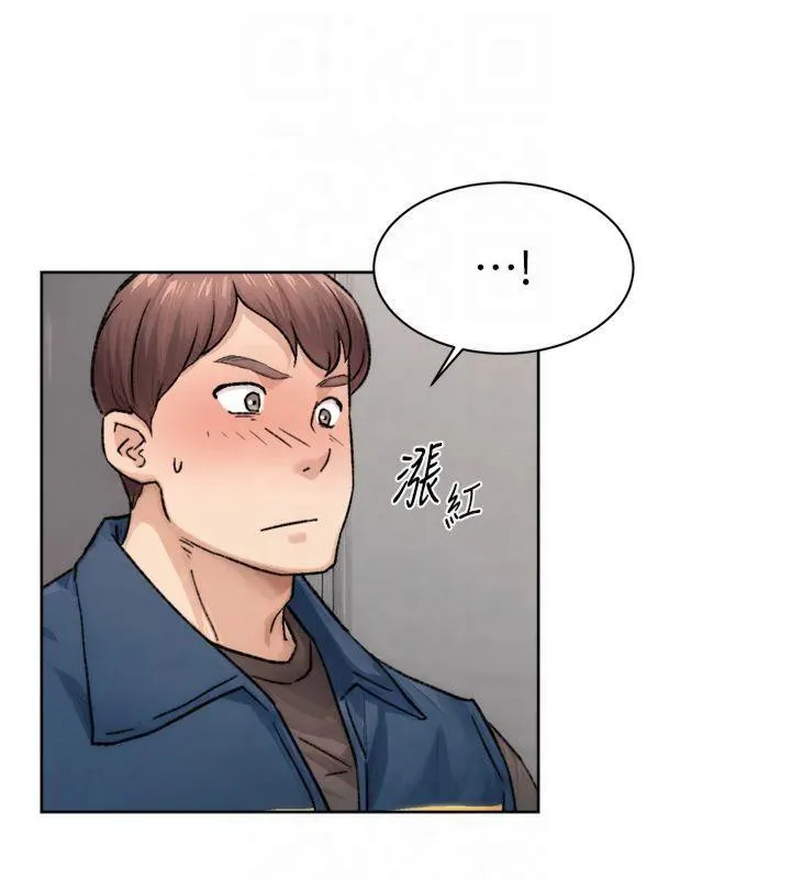 深层洁净达人 - 第14話-妳的小穴也太濕了…! - page 50