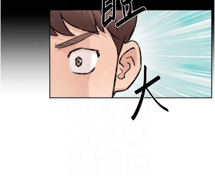 深层洁净达人 - 第14話-妳的小穴也太濕了…! - page 67