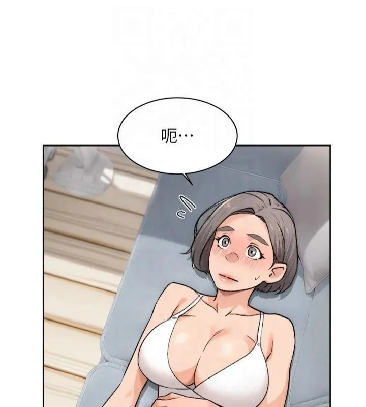 深层洁净达人 - 第14話-妳的小穴也太濕了…! - page 92