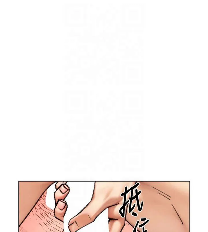 深层洁净达人 - 第14話-妳的小穴也太濕了…! - page 99