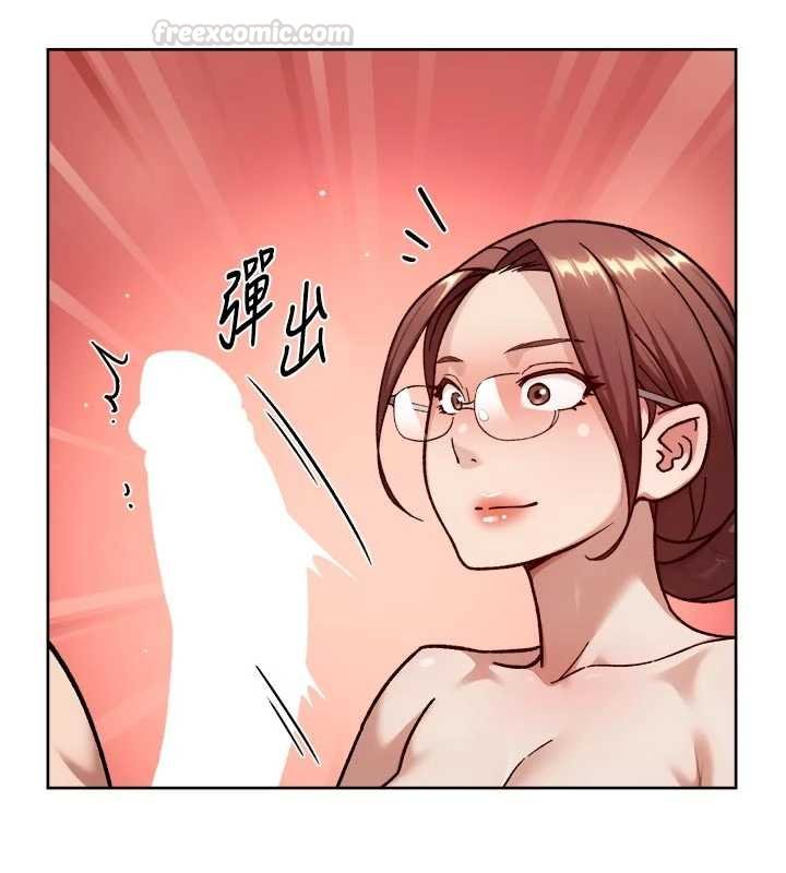 深层洁净达人 - 第56話-猝不及防的指奸菊穴 - page 15