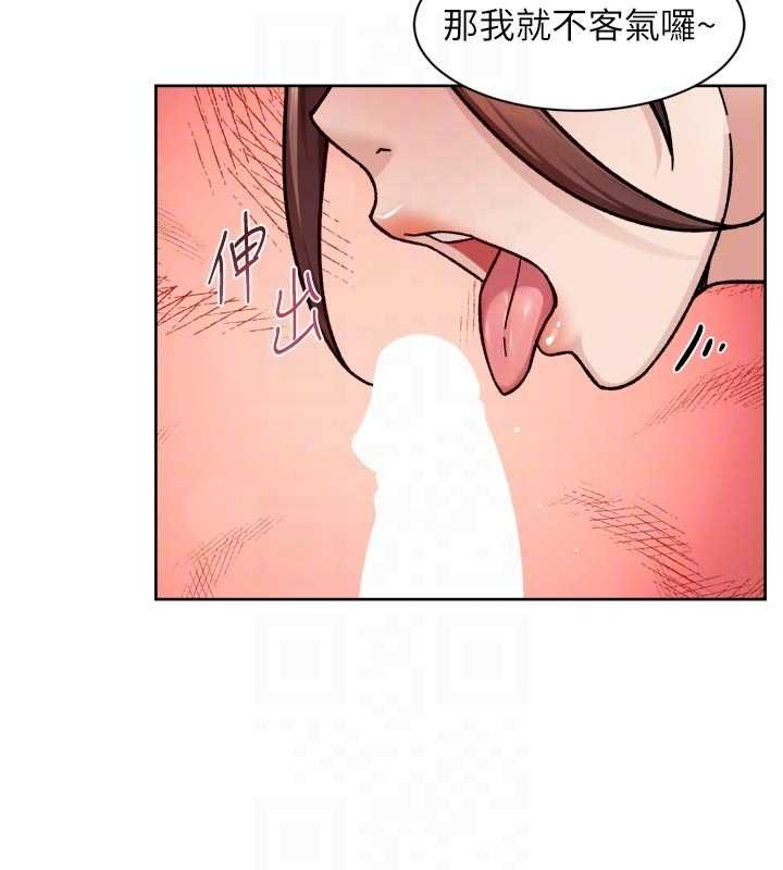 深层洁净达人 - 第56話-猝不及防的指奸菊穴 - page 18