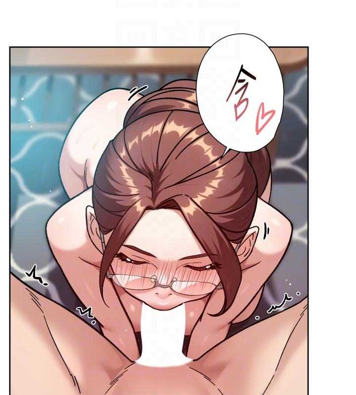 深层洁净达人 - 第56話-猝不及防的指奸菊穴 - page 19